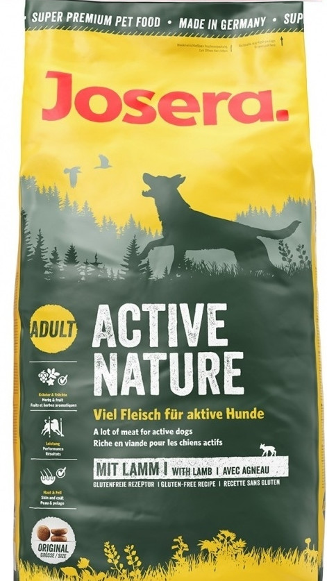 Active Nature 15 кг
