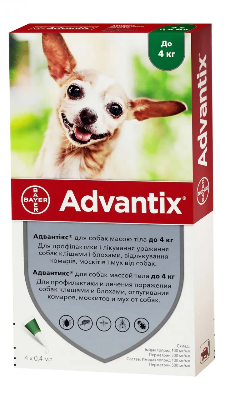 Advantix для собак до 4 кг