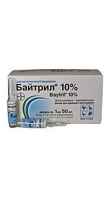 Байтрил ампупли 1 шт