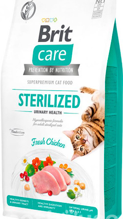 Brit Care Cat GF Sterilized Urinary Health, (7) (урінарі для стерелізованих котів)