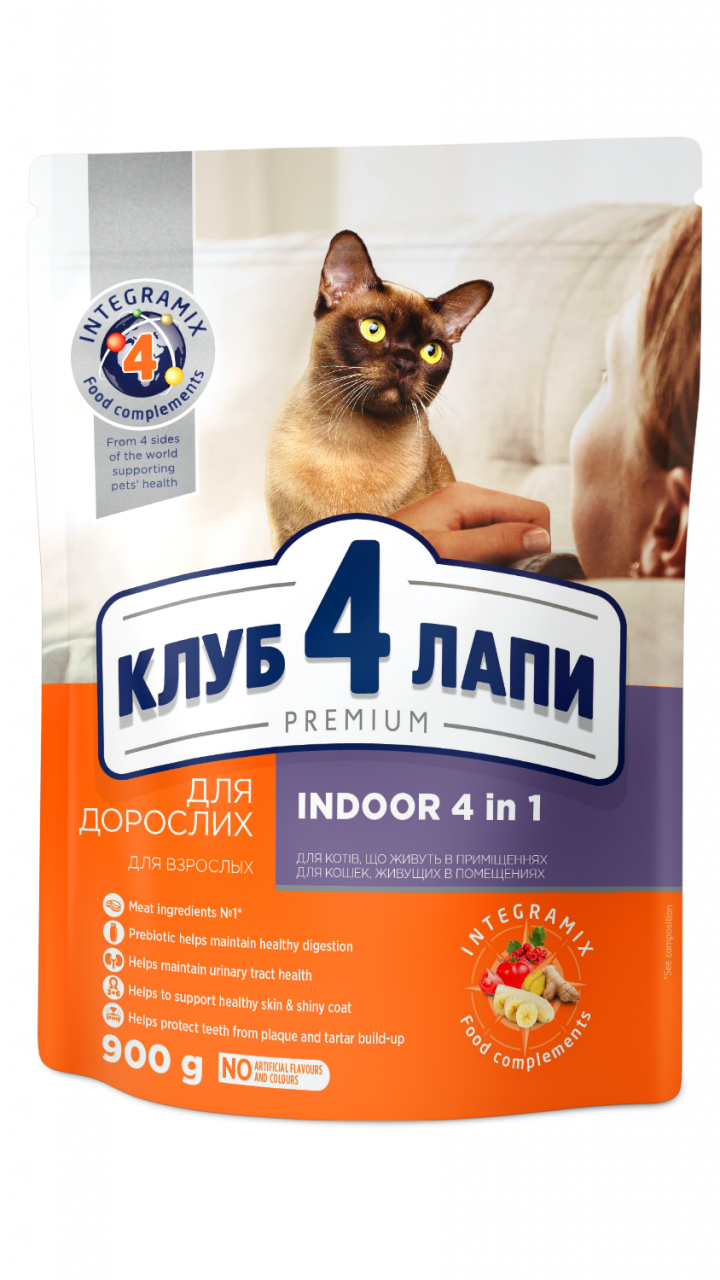 CAP Premium сух індор 4 в1 кот 0,9 кг