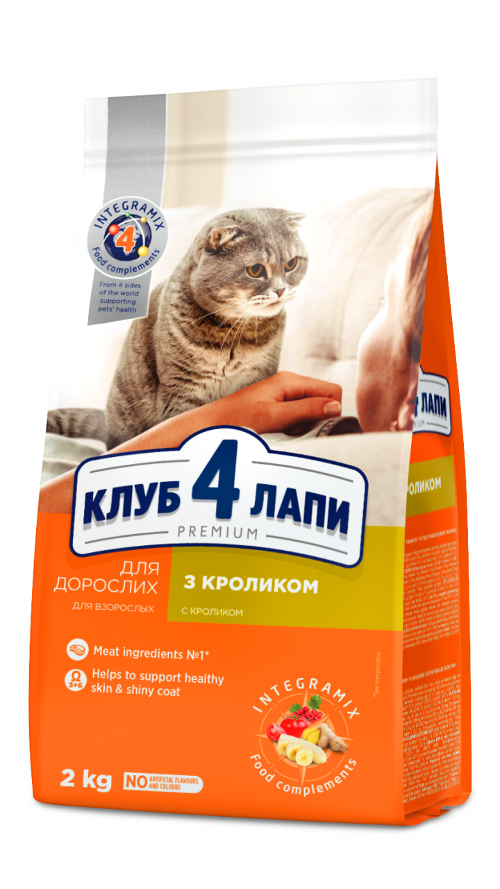 CAP Premium сух крол. 2 кг