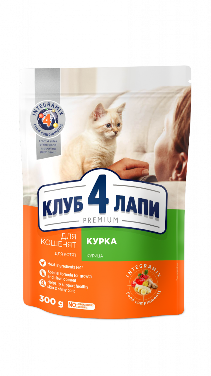 CAP Premium сух курка кошен. коти 0,3 кг