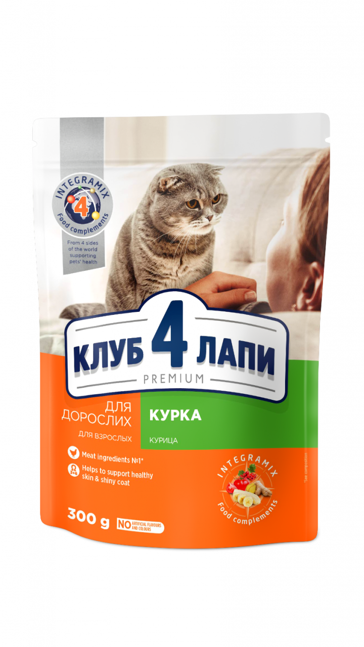 Не потрібне CAP Premium сух курка коти 0,3 кг