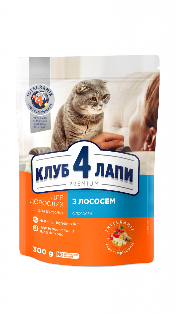 CAP Premium сух лосось коти 0,3 кг