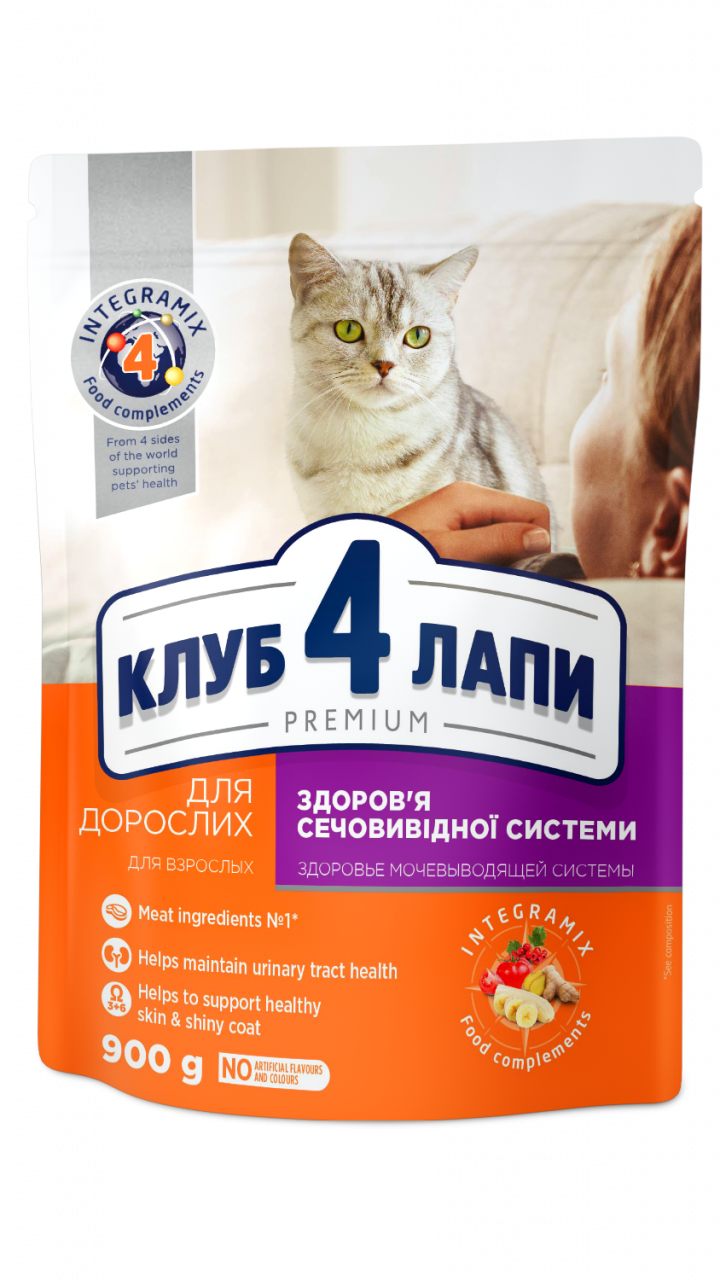 CAP Premium сухий корм для котів для сечовиведення 0,9 кг