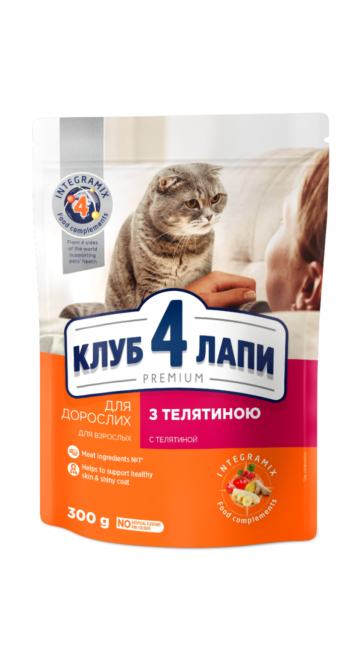 CAP Premium сух телят. коти 0,3 кг