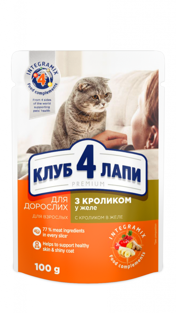 CAP Premium вологий корм для котів з кроликом 0,1 кг