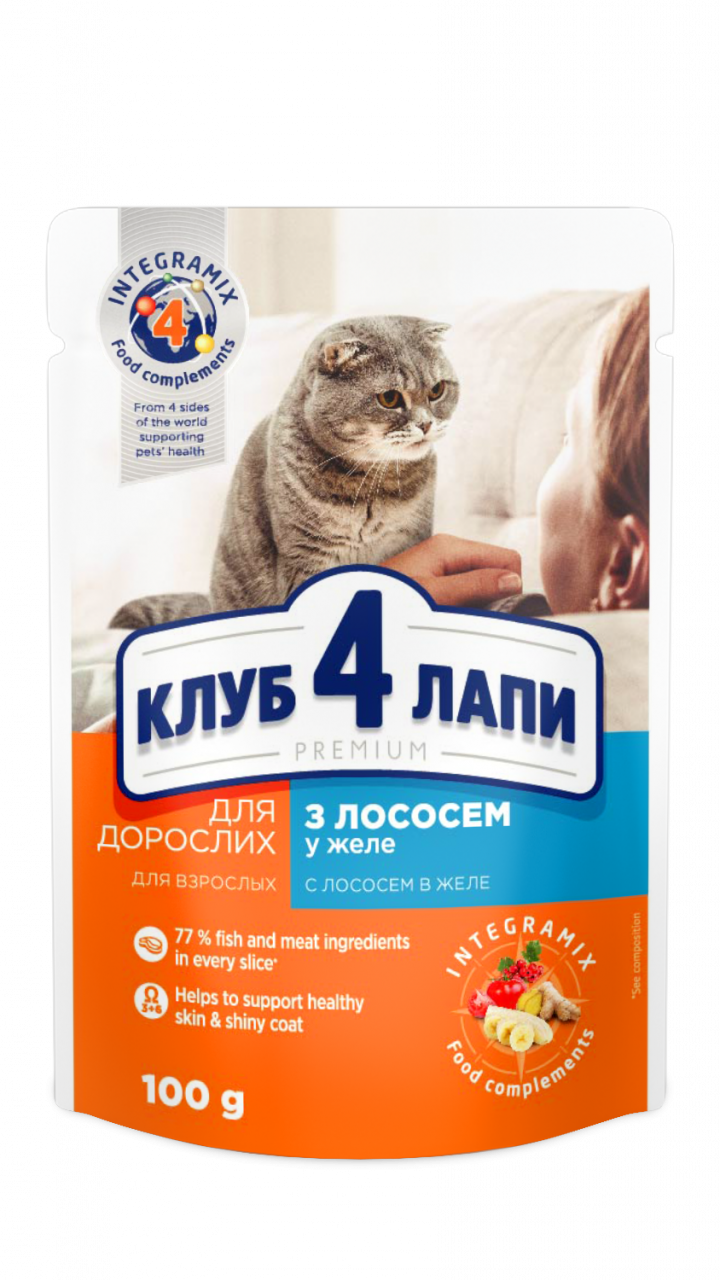 CAP Premium вологий корм для котів з лососем в желе 0,1 кг