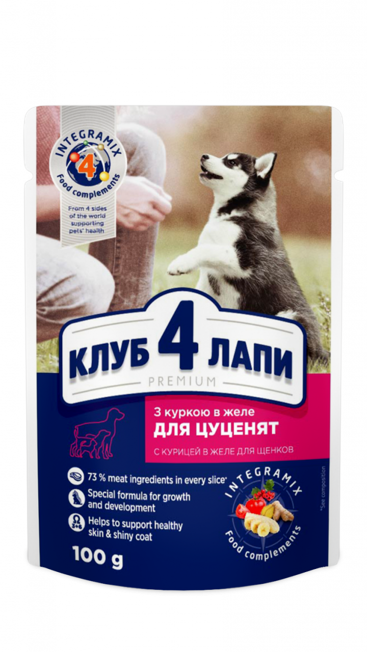 CAP Premium вологий корм для цуценят з куркою  0,1 кг