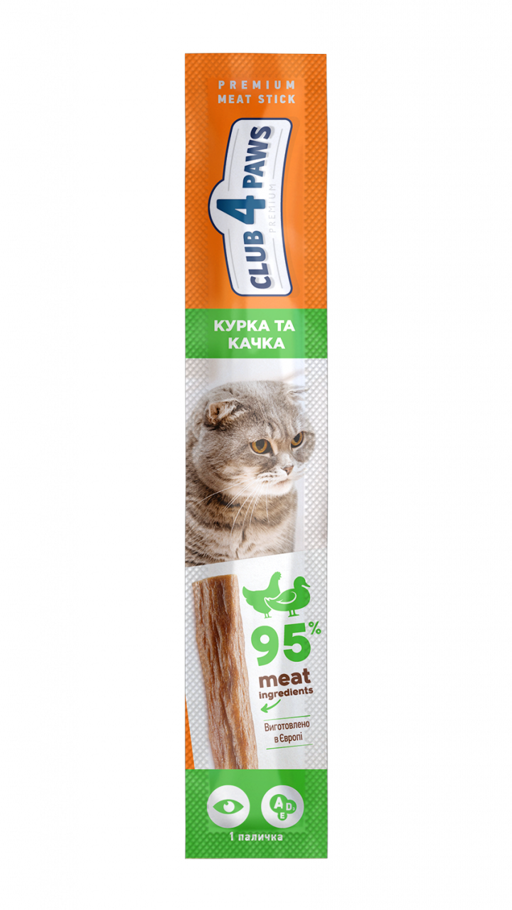 CLUB 4 PAWS М’ясна паличка преміум: КУРКА та КАЧКА. Ласощі для котів,  0,005 кг