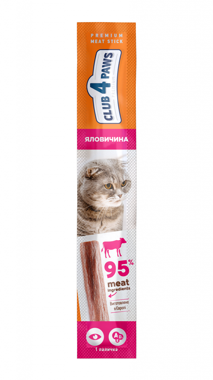 CLUB 4 PAWS Мясна палочка преміум.Яловичина.Ласощі для котів.0,005кг