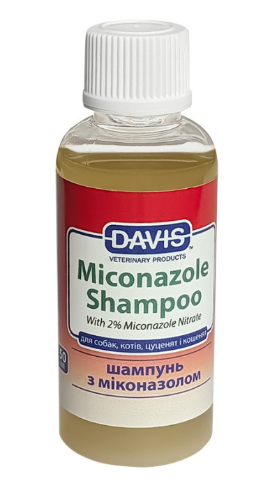 Davis Миконазол 2%  (Miconazole Nitrate 2%) шампунь для собак і котів, 50 мл