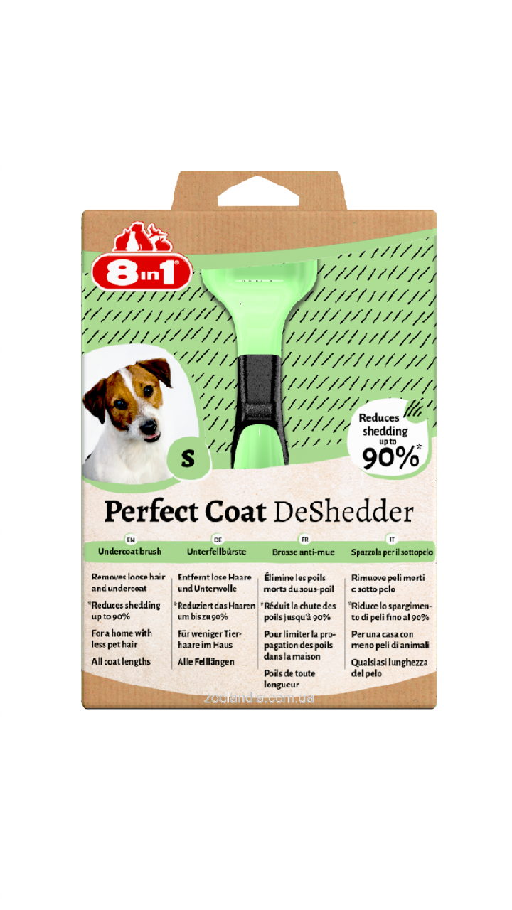 Дешеддер 8in1 Perfect Coat для вичісування собак, розмір S, 4,5 см