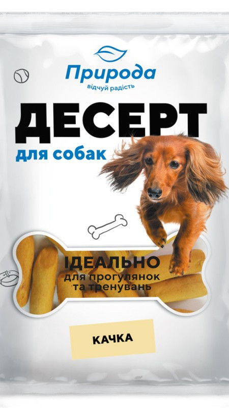 Десерт УТКА 100 гр
