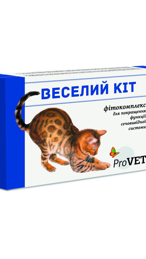 Эмульсия "Веселий кiт" (3 шприц-тубы по 5мл) для кошек