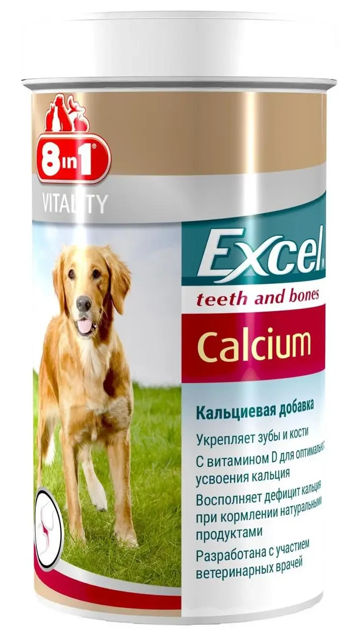 Excel Calcium  470таб/300ml  8in1