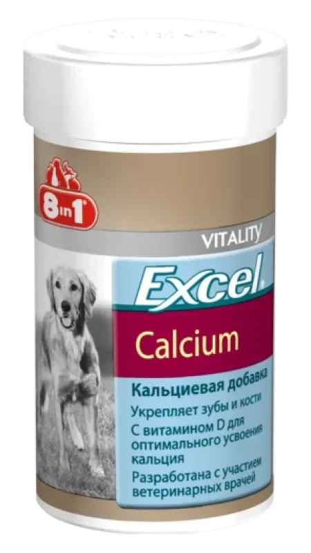 Excel Calсium 155таб/100мл 8в1 1шт