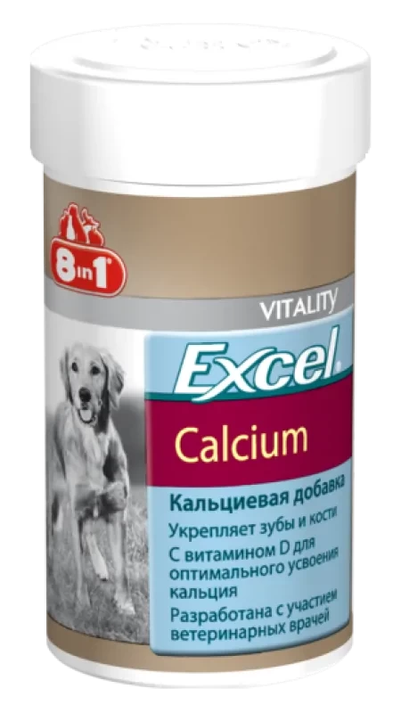 Excel Calсium 155таб/100мл 8в1 1шт