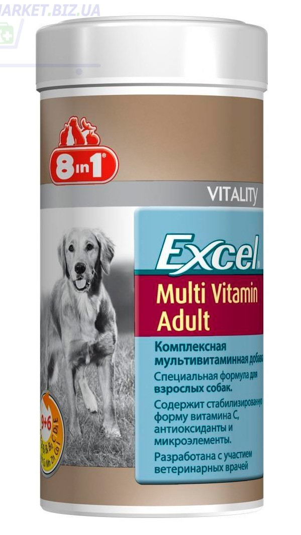 Excel Multi-Vitamin Adult 70таб 8в1 1шт