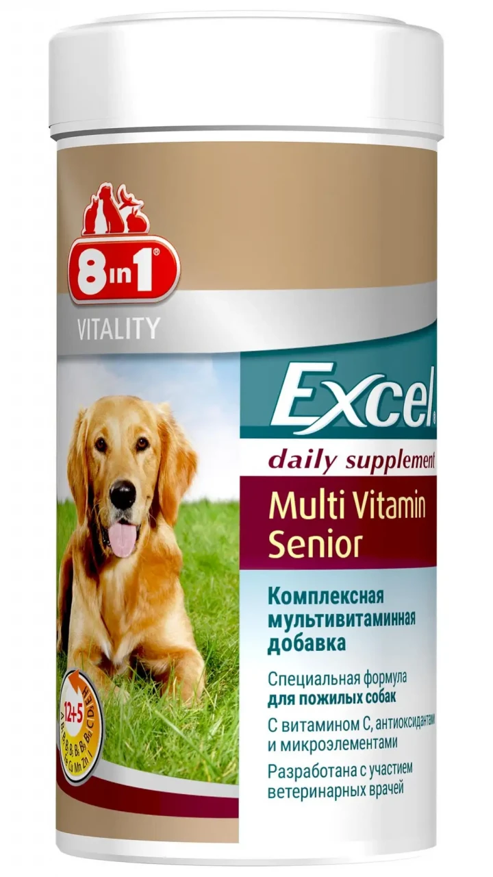 Excel Multi-Vitamin Senior 70таб. 8in1