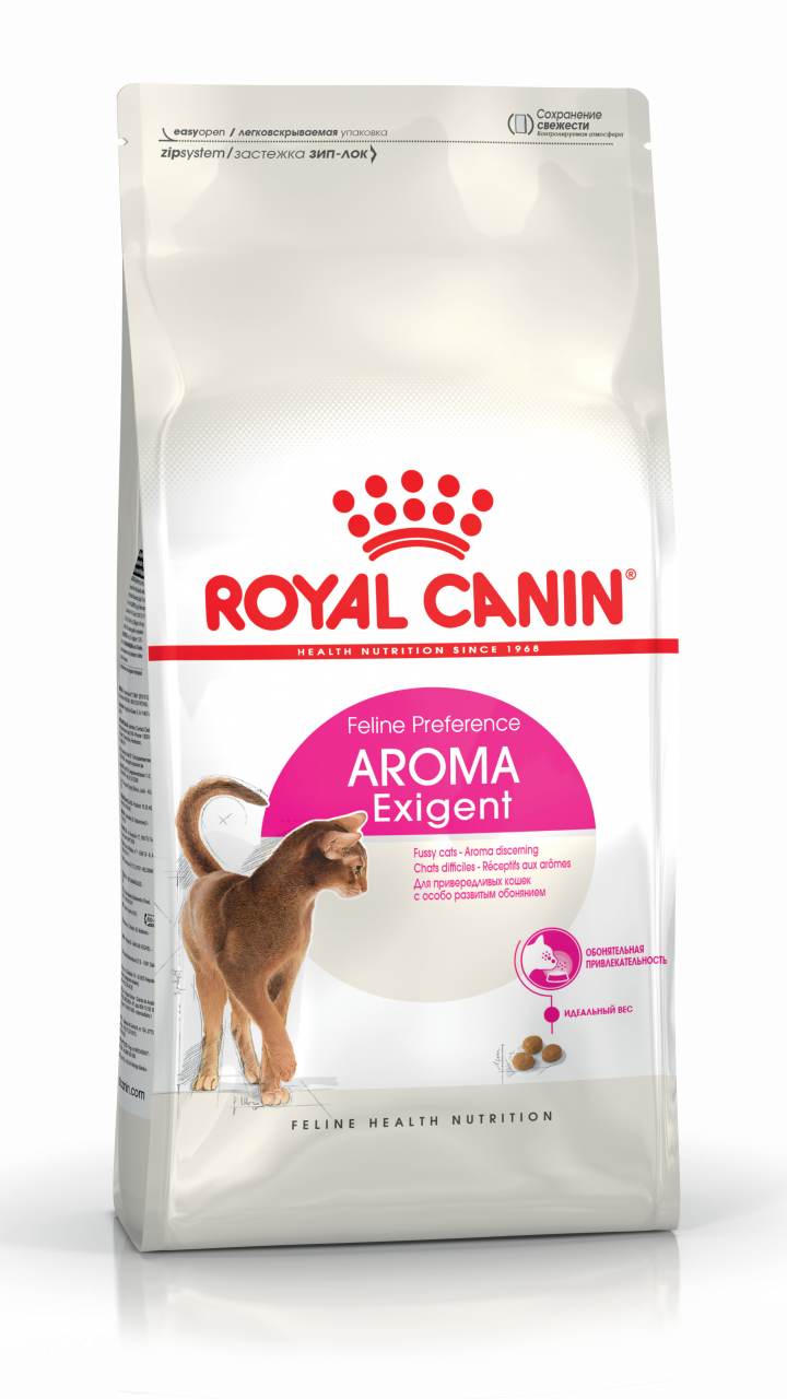 EXIGENT AROMATIC 2 kg