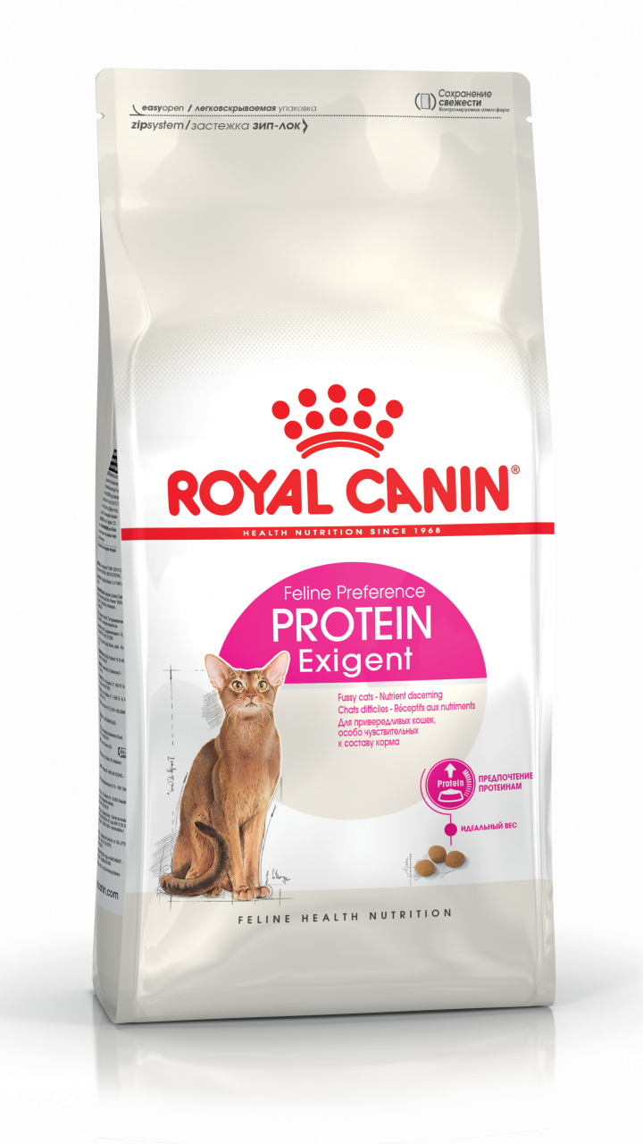 EXIGENT PROTEIN 2 kg