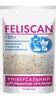 FELISCAN рн Индикатор 150гр.