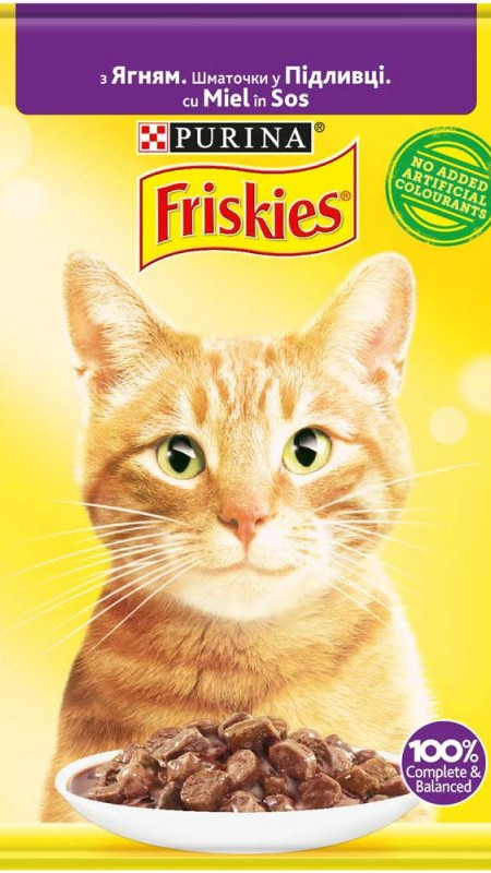 Friskies.З ягням.