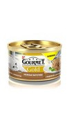 Gourmet Gold.З індичкою та шпинатом.