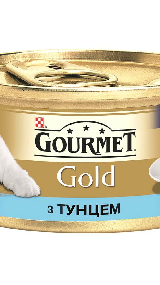 Gourmet Gold.З тунцем.