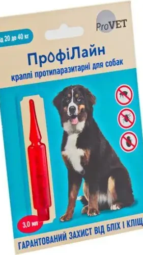 Капли на холку "Профілайн" д/соб.10кг-20кг 1шт