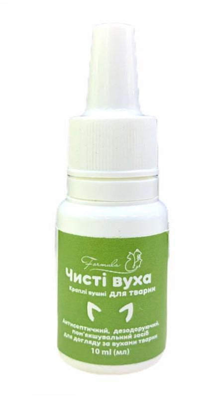 Краплі вушні"Чисті вуха" 50 мл