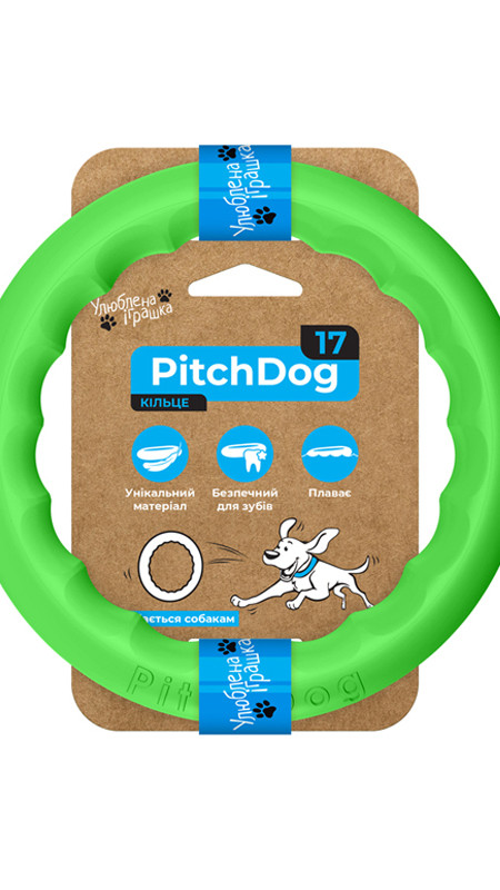 Кільце для апортировки PitchDog, діаметр 17см, зелене
