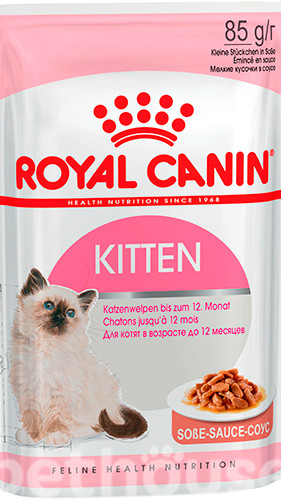 Royal Canin Kitten Instinctive в соусі 85г