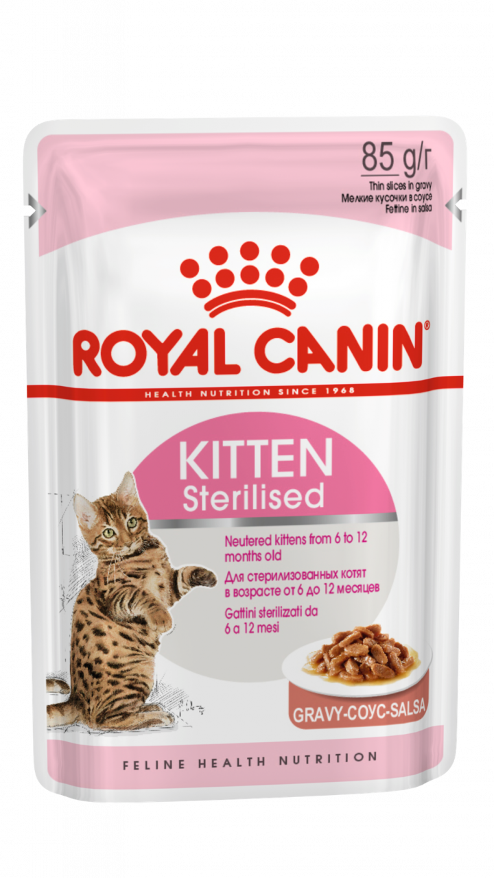 KITTEN STERILISED 0,085 kg