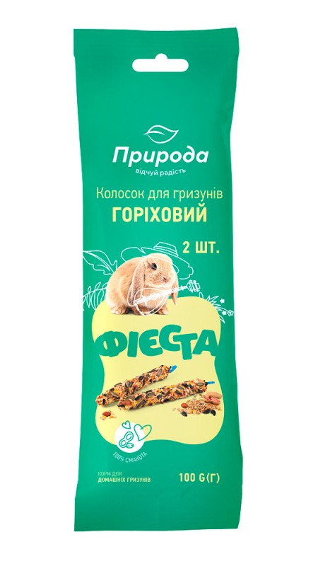 Колосок "Фієста" для гризунів Горіховий 100г