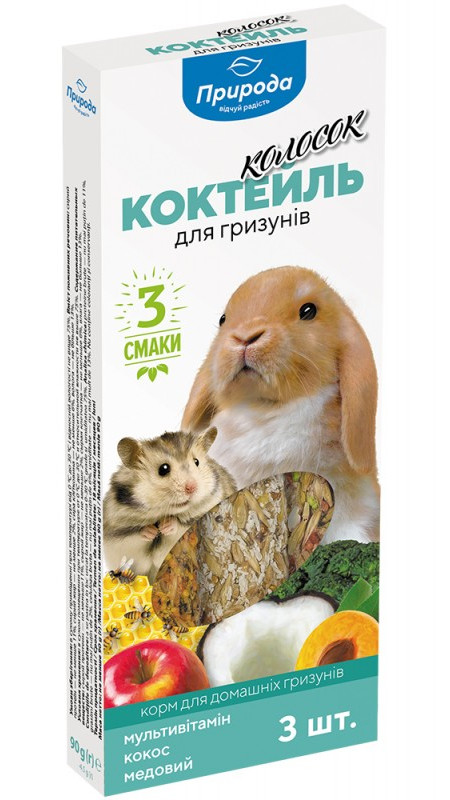 Колосок Коктейль для гризунів (мультивітамін, кокос, мед) 90г