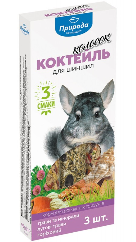 Колосок Коктейль для шиншил (лугові трави, трави та мінерали, горіх) 90г