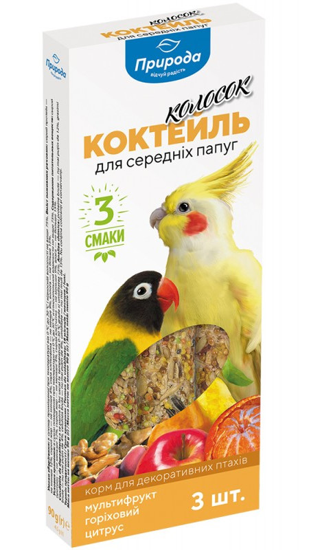 Колосок Коктейль для середніх папуг (мультифрукт, горіх, цитрус) 90г