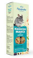 Колосок МАКСИ для шиншили.фрукт. 210 г.