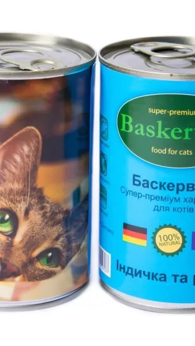 Консерва Баскервіль д/кот. Індичка та риба 400г