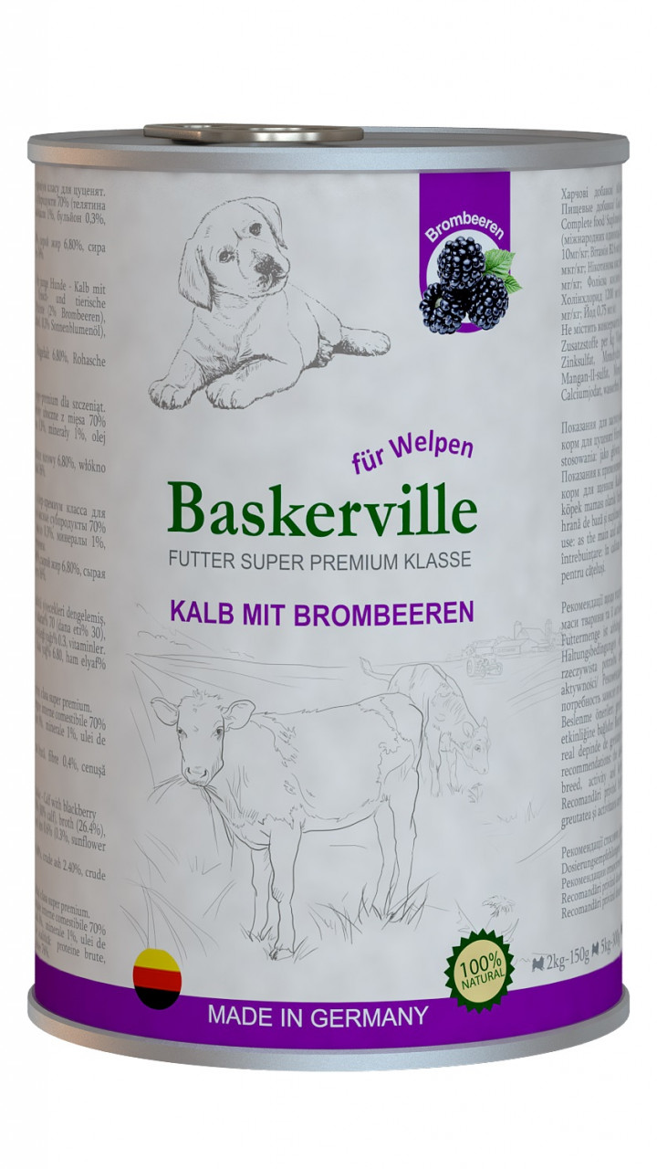 Консерва Баскервіль KF Super premium Kalb Mit Brombeeren. Телятина та ожина для цуценят,  400г
