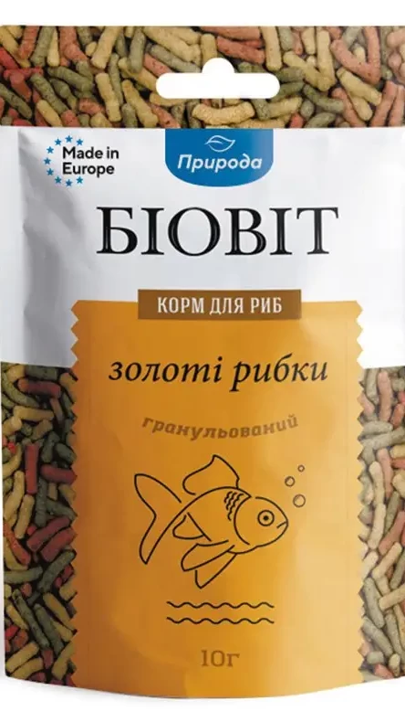 Корм Біовіт для золотої рибки, гранульований 10г.
