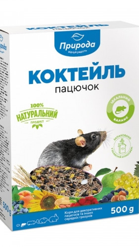 Корм Коктейль КРЫСКА  грыз. 0,5 кг
