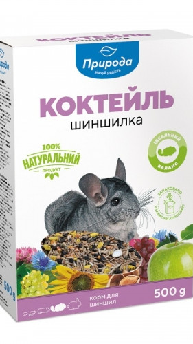 Корм Коктейль ШИНШИЛКА  грыз. 0,5 кг