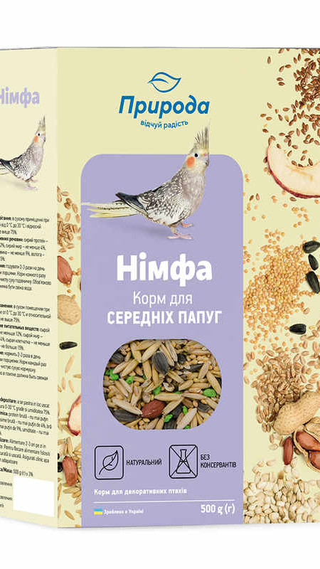 Корм НІМФА 500 г