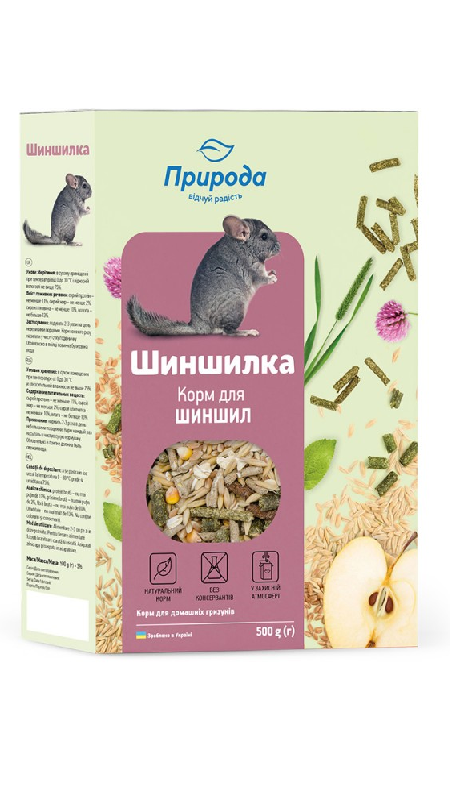 Корм ШИНШИЛКА 500 г