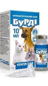Краплі Бурді кр. очні 10 мл.