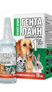 Краплі Генталайн 0.1% кр. вушні 10 мл.